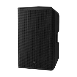 Image d'une Enceinte Active DXR15 MK3 , de la marque Yamaha