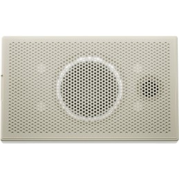 Image d'une Paire d'Enceintes de Monitoring DJ Unit-4, de couleur blanche, de la marque Aiaiai